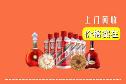 崂山区回收烟酒